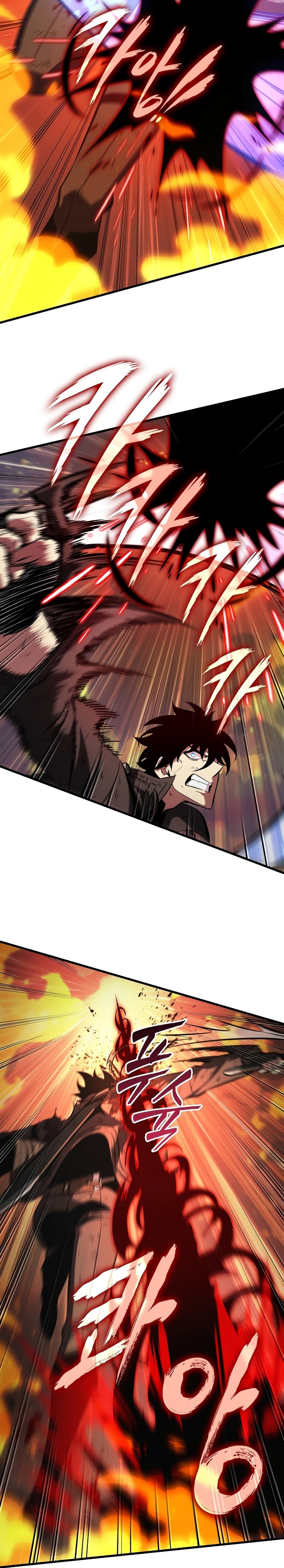 Pick Me Up, Infinite Gacha ตอนที่ 33 page 18