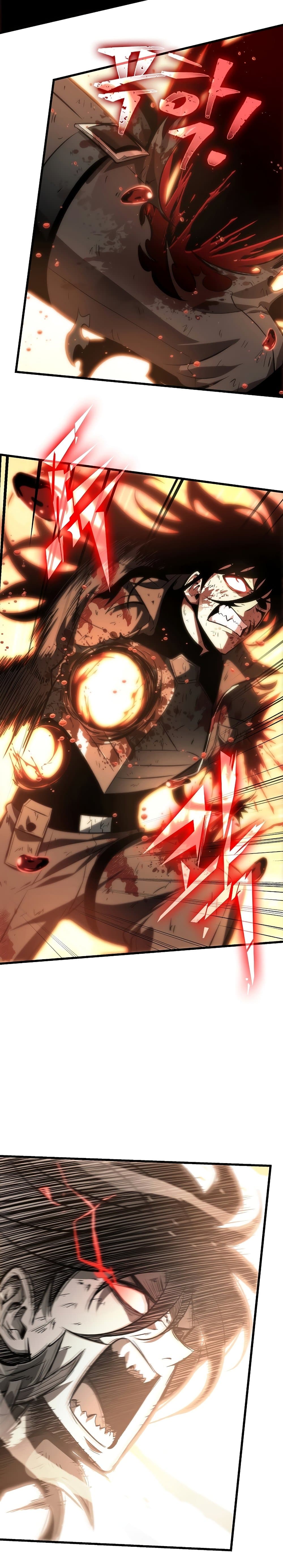 Pick Me Up, Infinite Gacha ตอนที่ 33 page 26