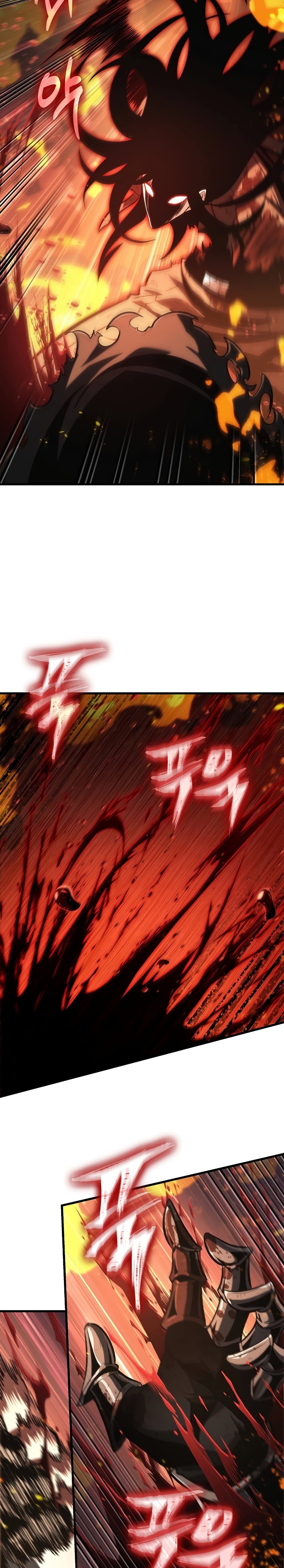 Pick Me Up, Infinite Gacha ตอนที่ 33 page 28