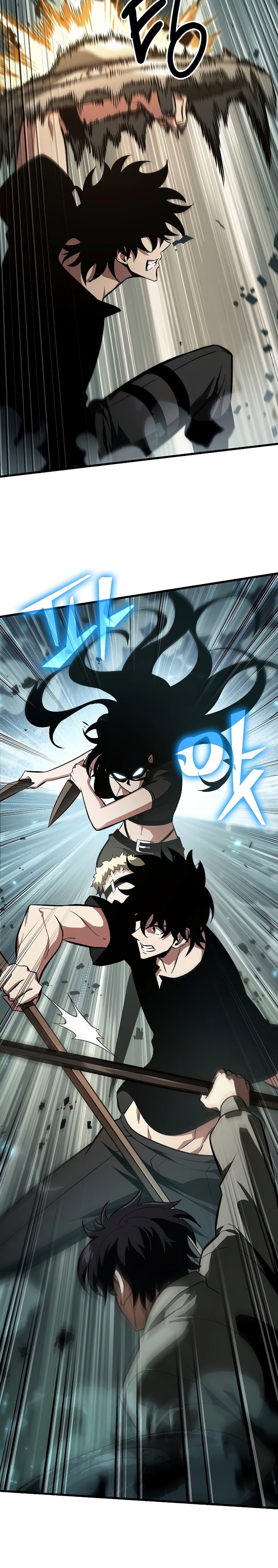 Pick Me Up, Infinite Gacha ตอนที่ 38 page 24