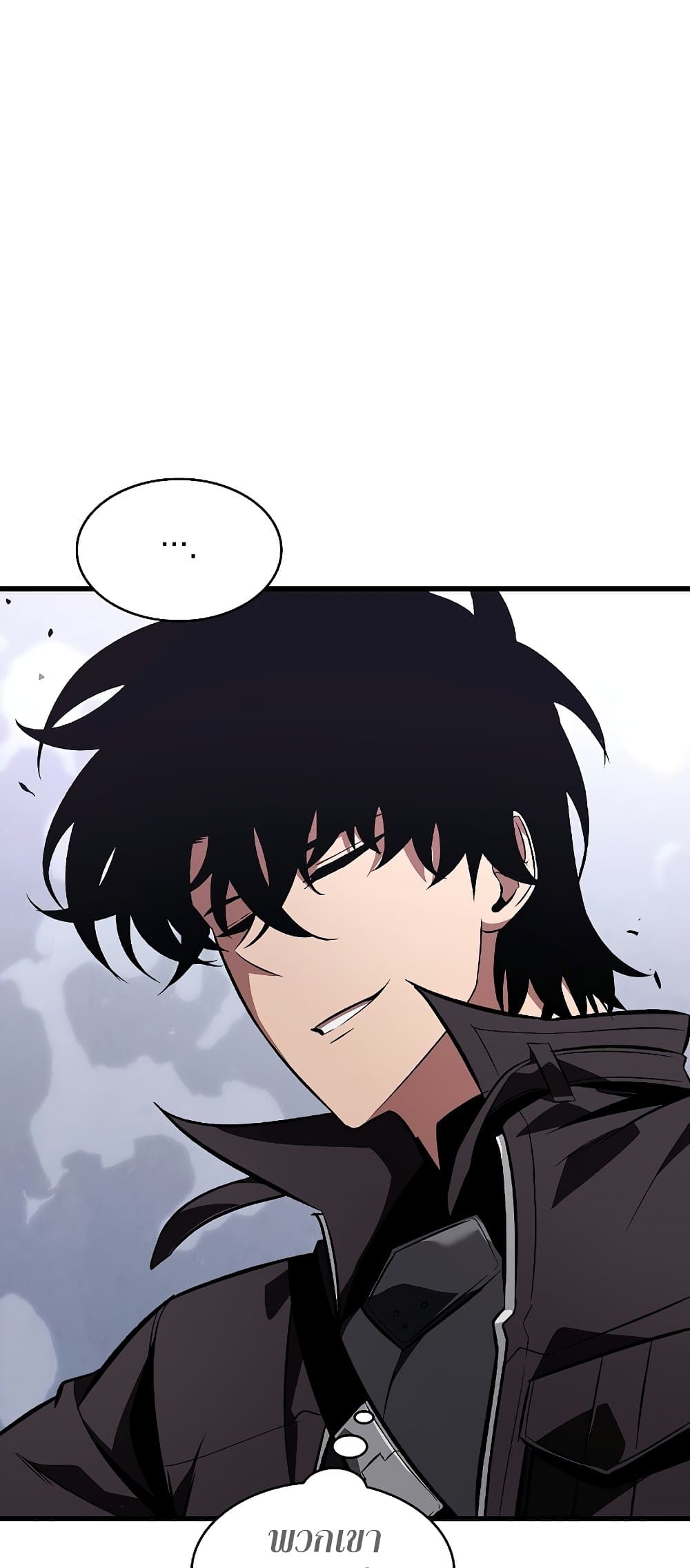 Pick Me Up, Infinite Gacha ตอนที่ 39 page 19