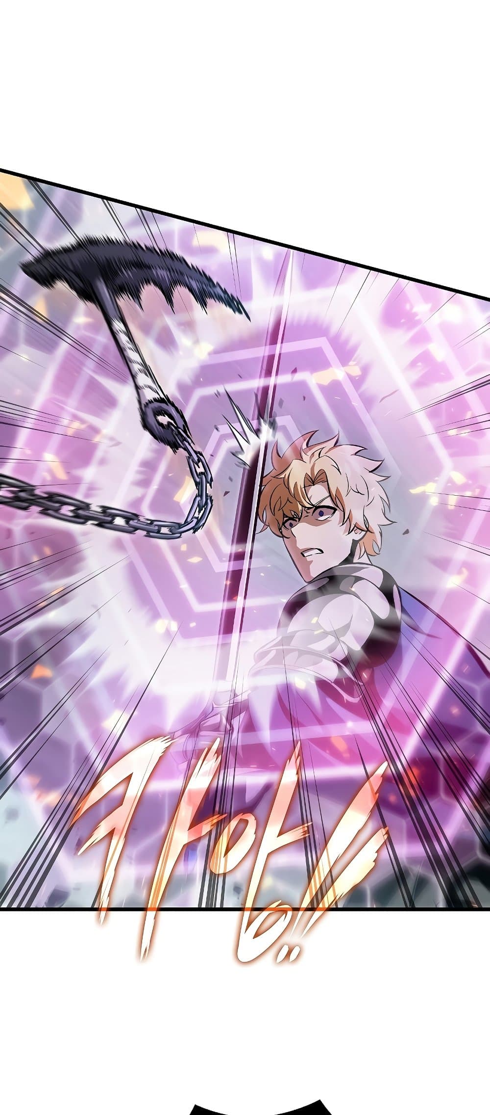 Pick Me Up, Infinite Gacha ตอนที่ 39 page 72