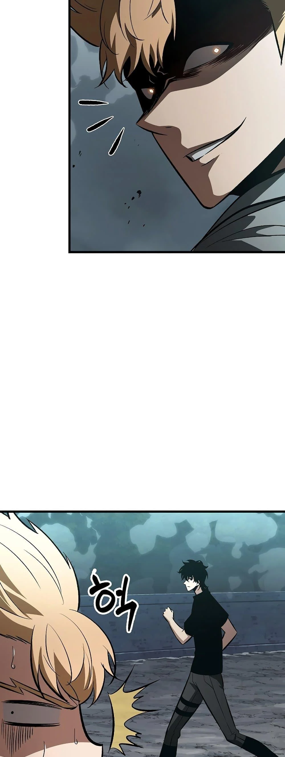 Pick Me Up, Infinite Gacha ตอนที่ 40 page 43