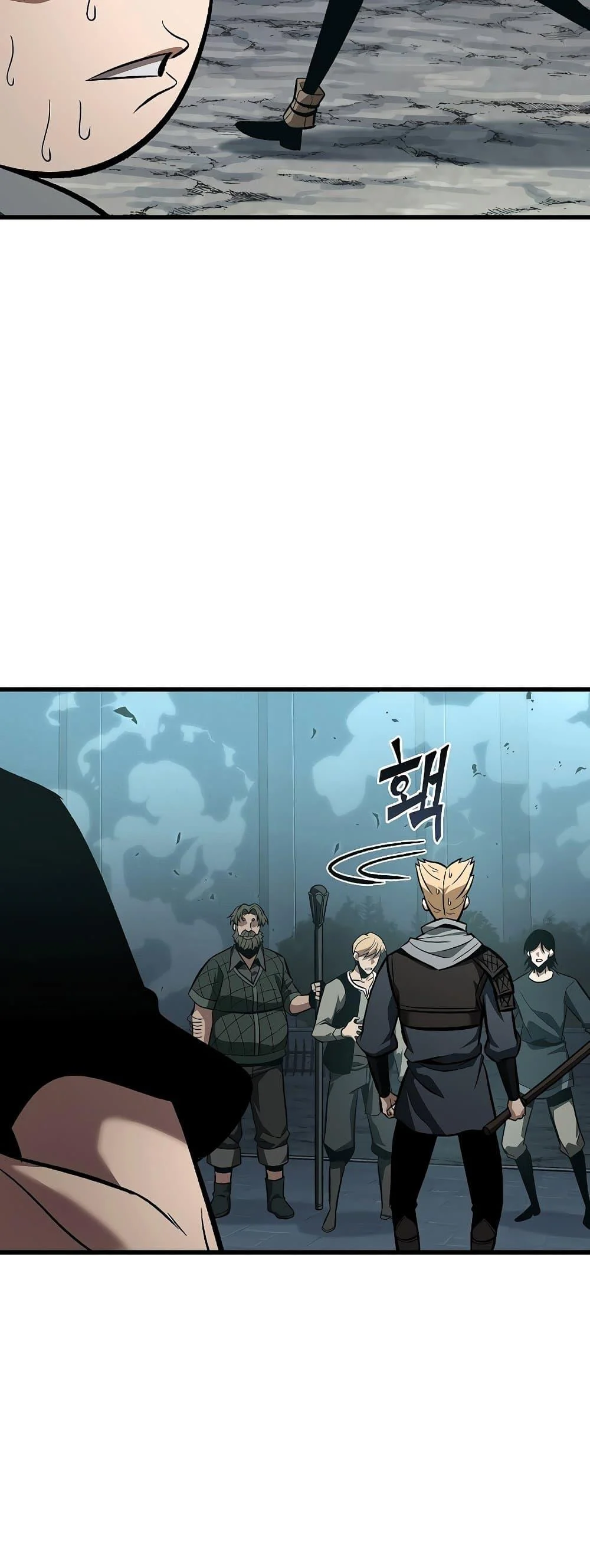 Pick Me Up, Infinite Gacha ตอนที่ 40 page 44