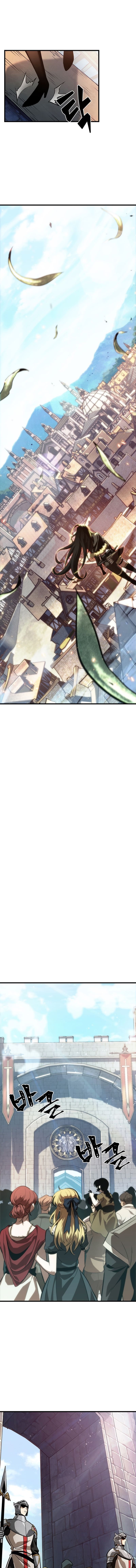 Pick Me Up, Infinite Gacha ตอนที่ 48 page 4