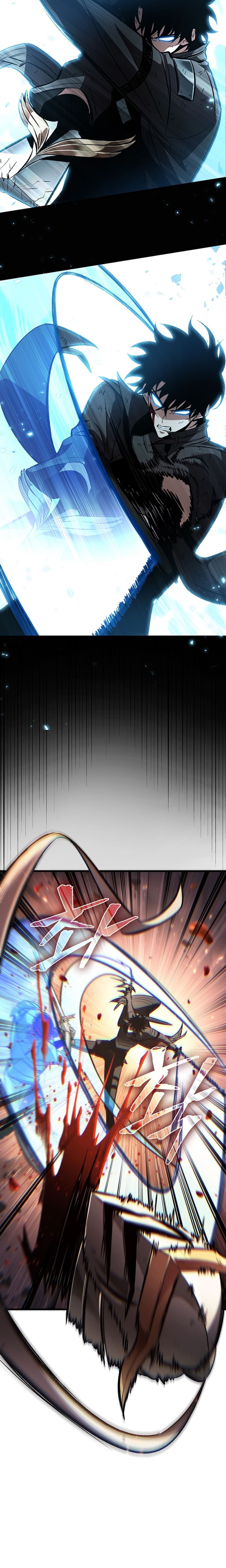 Pick Me Up, Infinite Gacha ตอนที่ 49 page 19