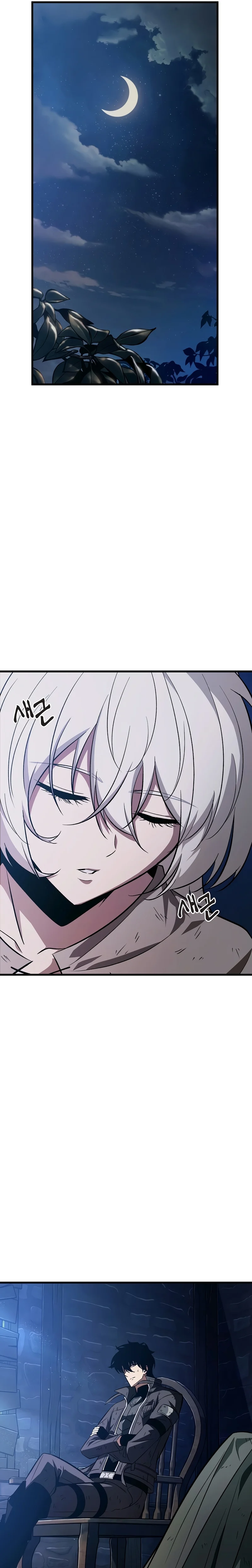 Pick Me Up, Infinite Gacha ตอนที่ 52 page 18