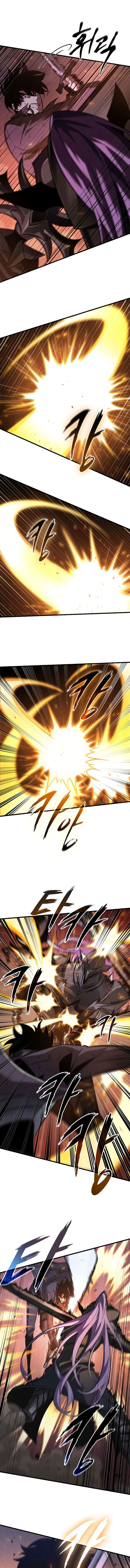 Pick Me Up, Infinite Gacha ตอนที่ 54 page 9