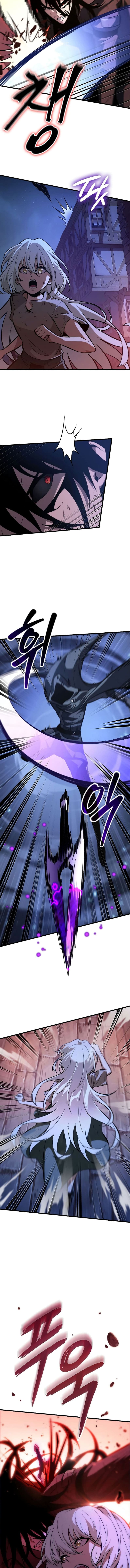 Pick Me Up, Infinite Gacha ตอนที่ 54 page 14