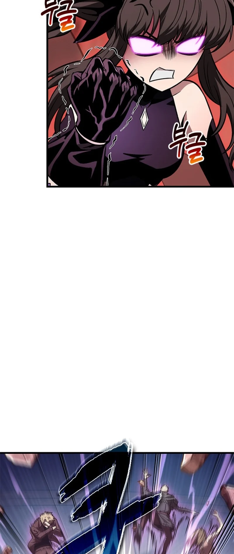 Pick Me Up, Infinite Gacha ตอนที่ 57 page 65