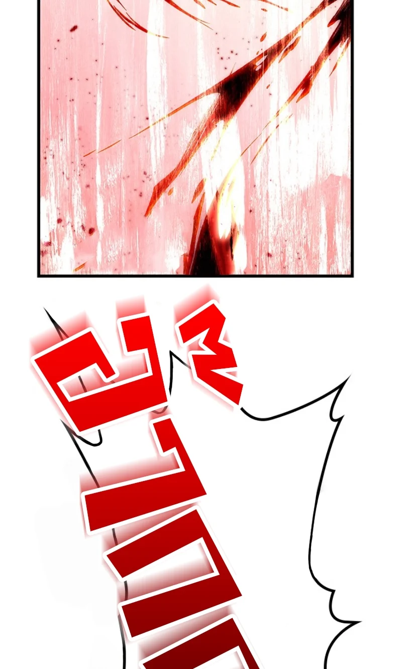 Pick Me Up, Infinite Gacha ตอนที่ 57 page 81