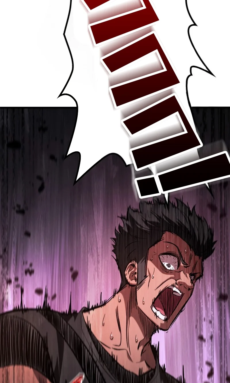 Pick Me Up, Infinite Gacha ตอนที่ 57 page 82