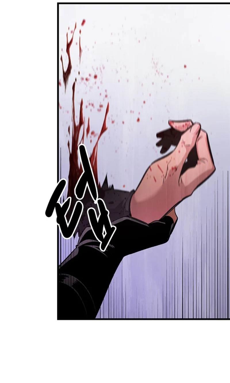 Pick Me Up, Infinite Gacha ตอนที่ 57 page 84