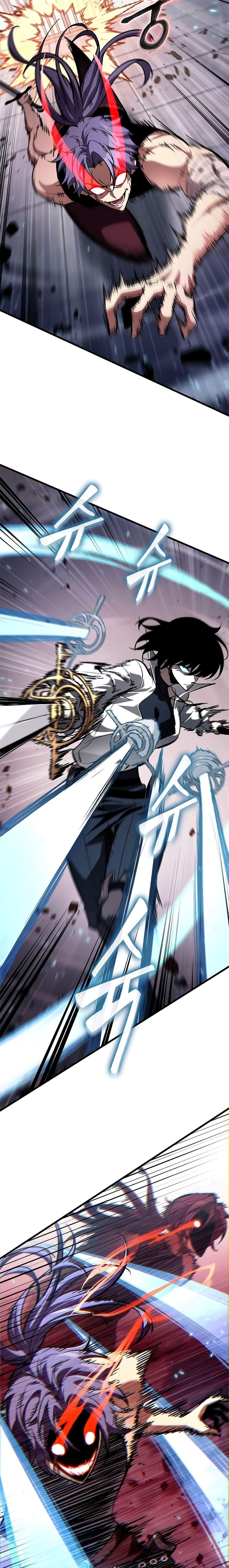 Pick Me Up, Infinite Gacha ตอนที่ 61 page 20