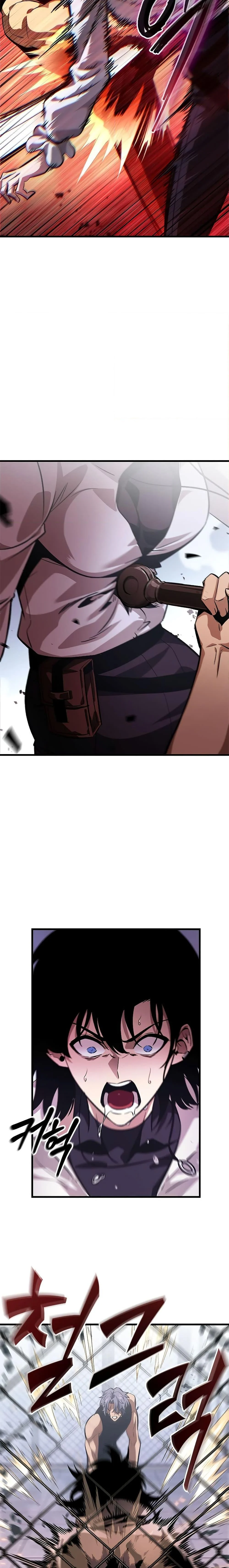 Pick Me Up, Infinite Gacha ตอนที่ 61 page 27