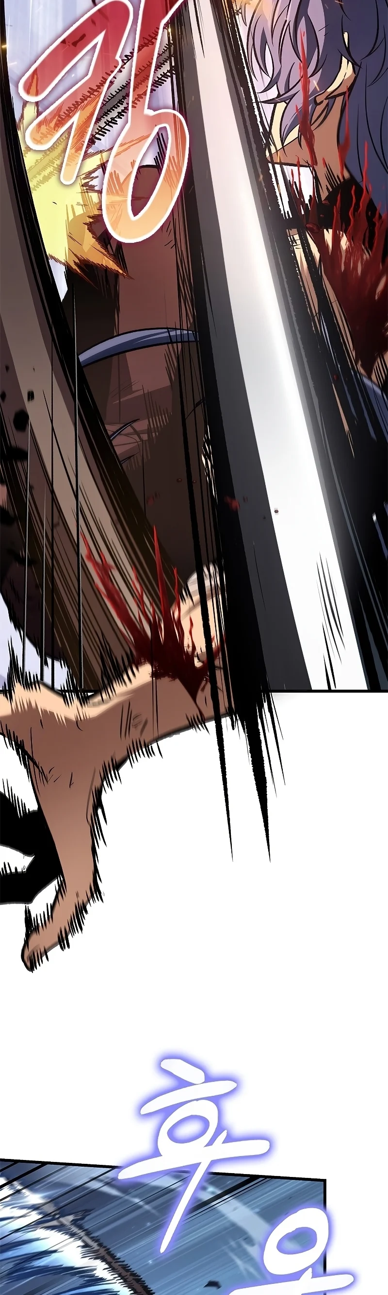 Pick Me Up, Infinite Gacha ตอนที่ 64 page 7