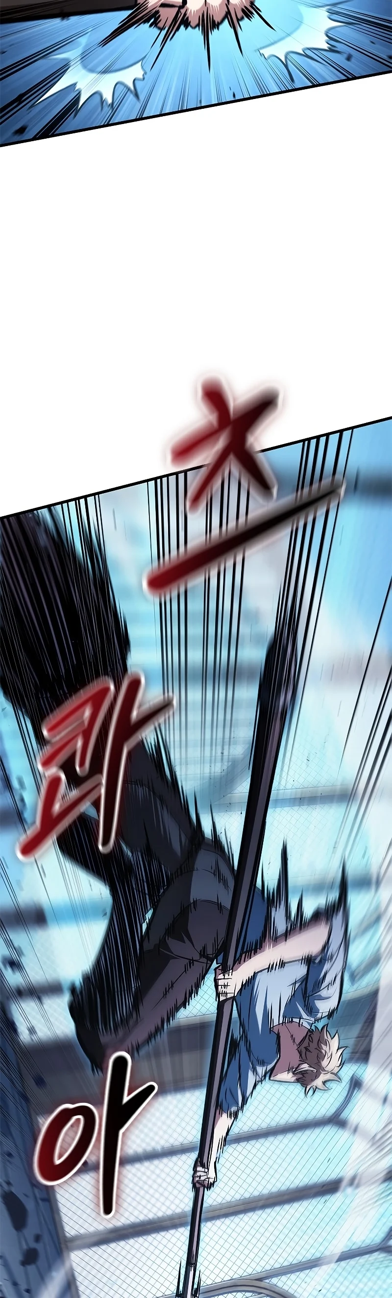 Pick Me Up, Infinite Gacha ตอนที่ 64 page 31