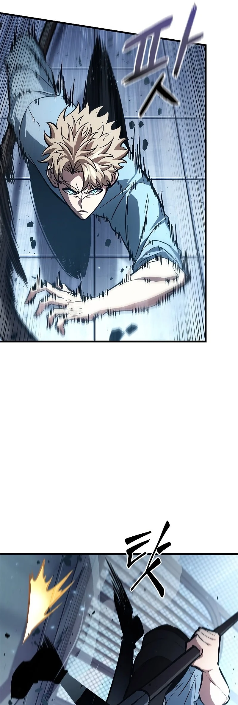 Pick Me Up, Infinite Gacha ตอนที่ 64 page 35