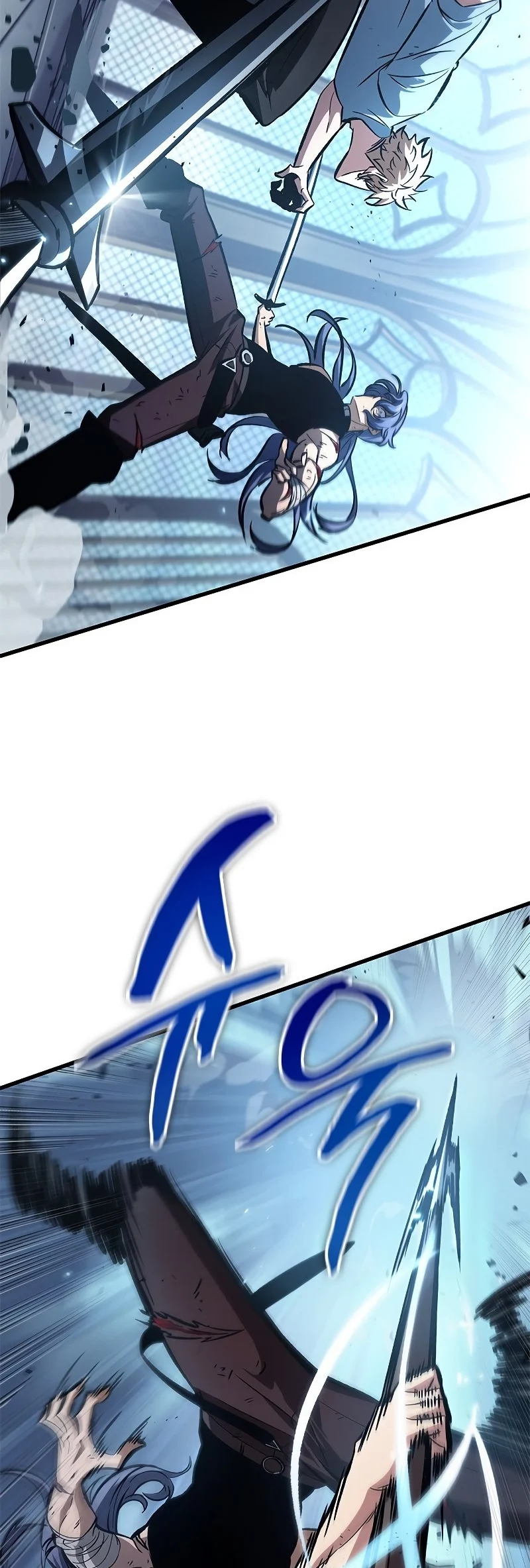 Pick Me Up, Infinite Gacha ตอนที่ 64 page 36