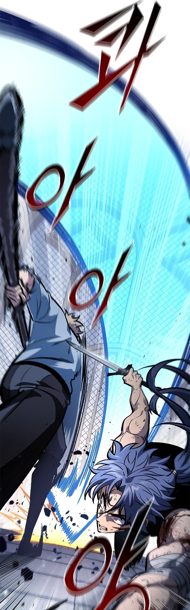 Pick Me Up, Infinite Gacha ตอนที่ 64 page 40