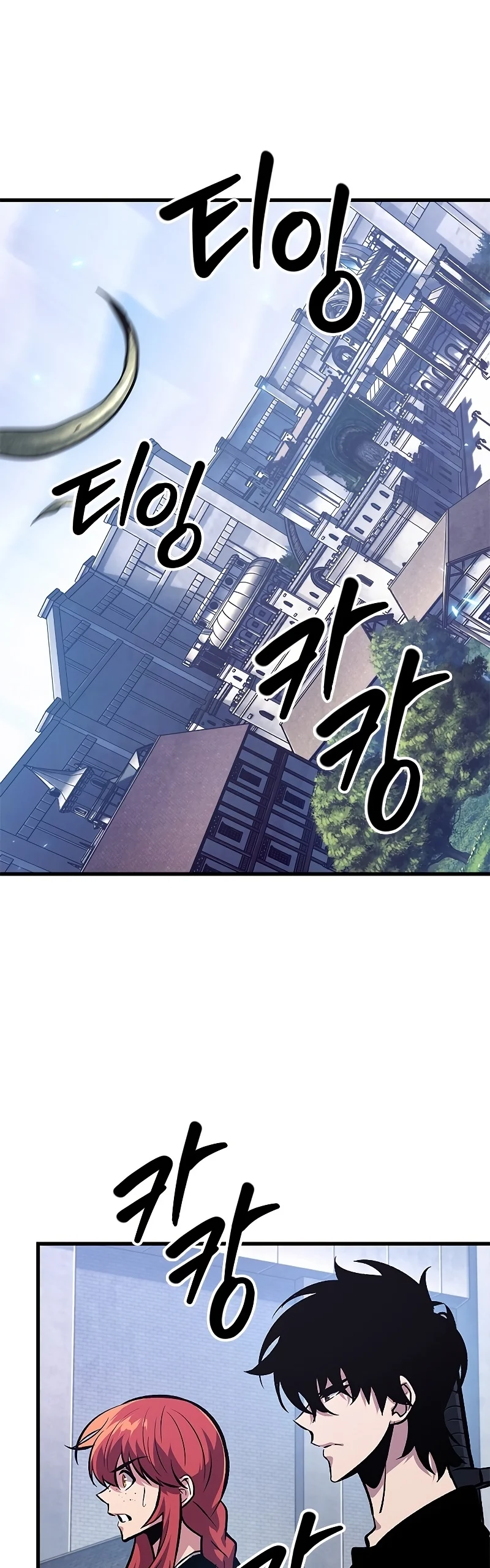 Pick Me Up, Infinite Gacha ตอนที่ 64 page 42