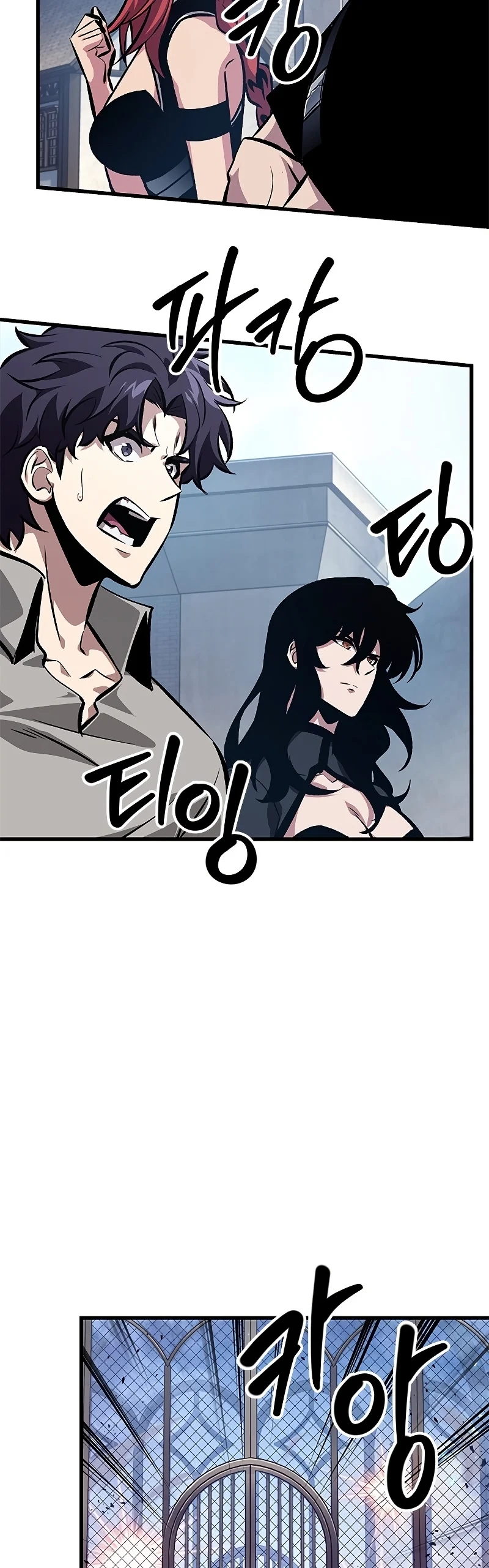 Pick Me Up, Infinite Gacha ตอนที่ 64 page 43