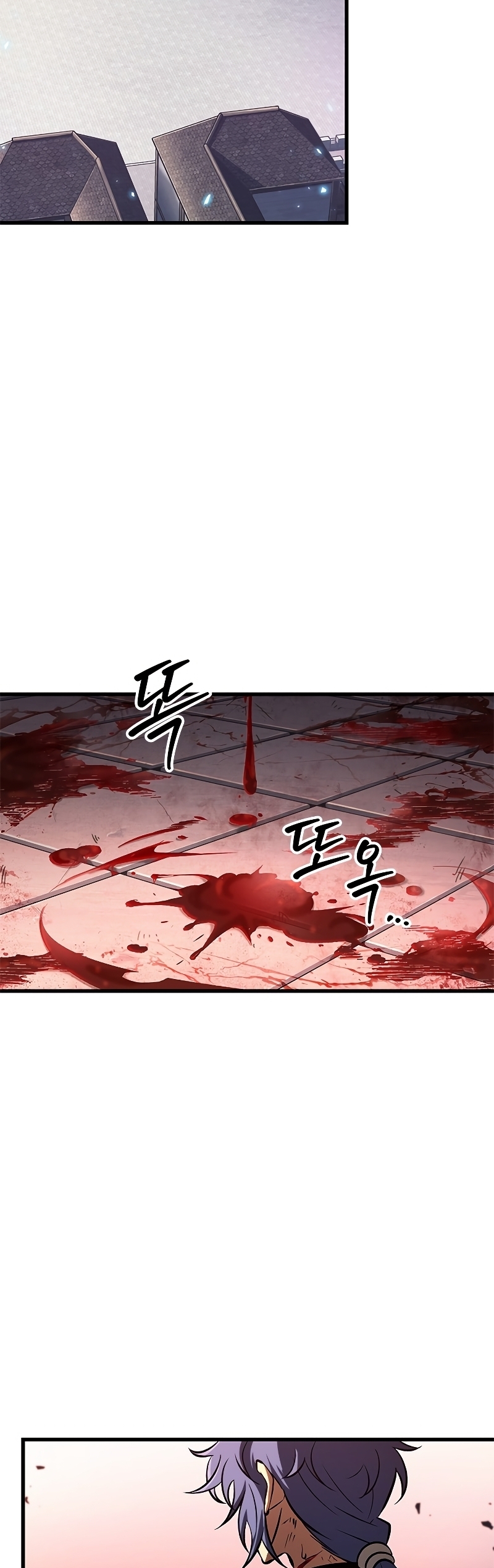 Pick Me Up, Infinite Gacha ตอนที่ 64 page 46