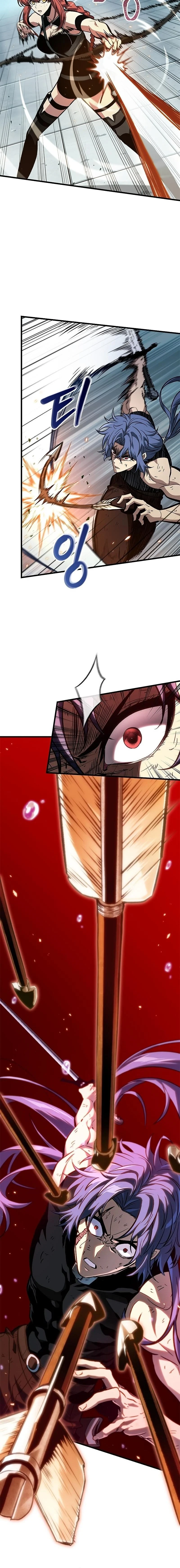 Pick Me Up, Infinite Gacha ตอนที่ 66 page 9