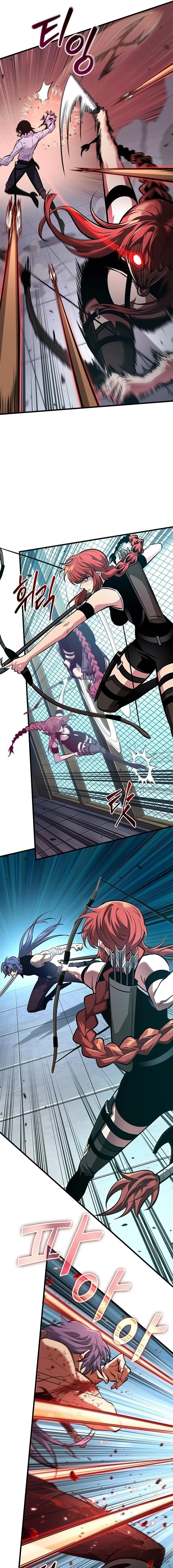 Pick Me Up, Infinite Gacha ตอนที่ 66 page 15