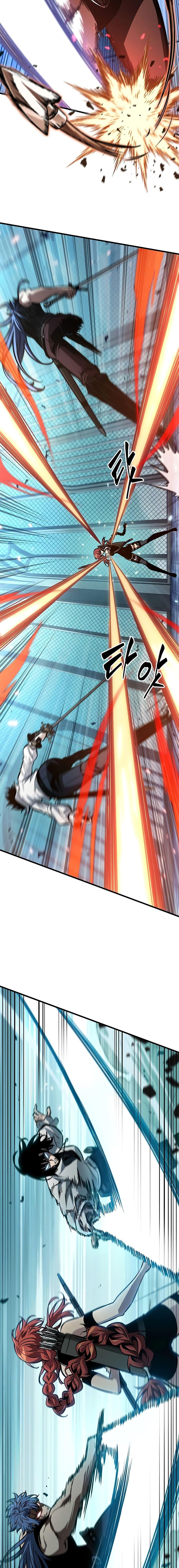 Pick Me Up, Infinite Gacha ตอนที่ 67 page 13