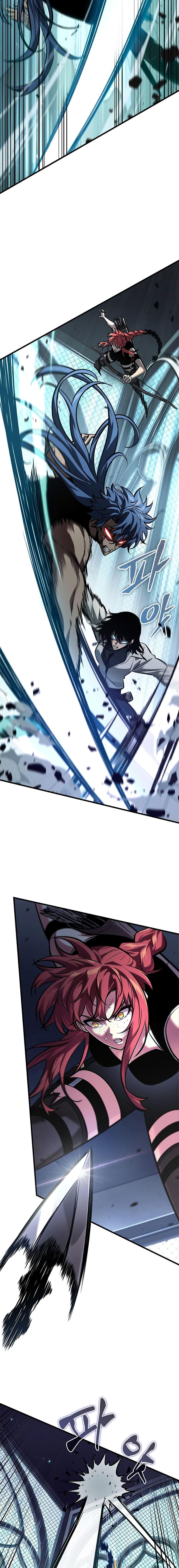 Pick Me Up, Infinite Gacha ตอนที่ 67 page 14