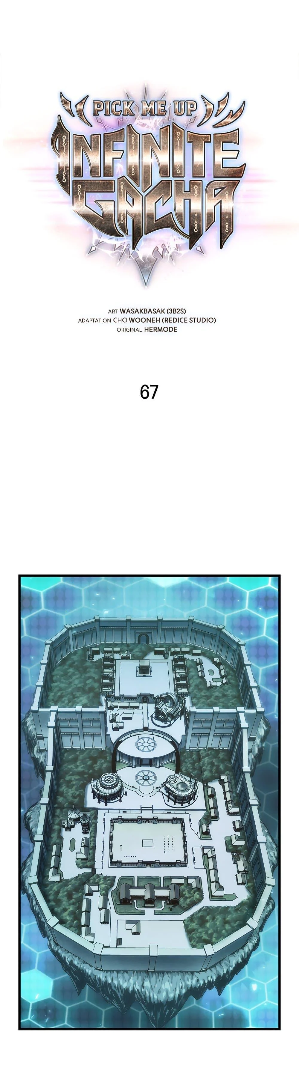 Pick Me Up, Infinite Gacha ตอนที่ 68 page 1