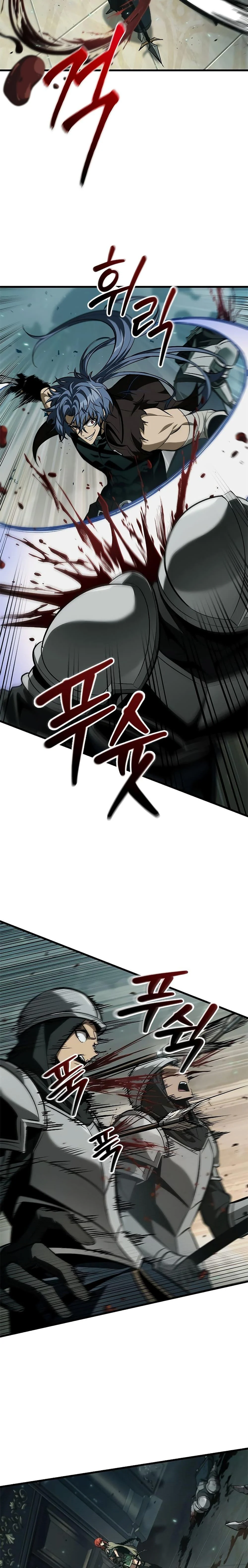 Pick Me Up, Infinite Gacha ตอนที่ 69 page 10