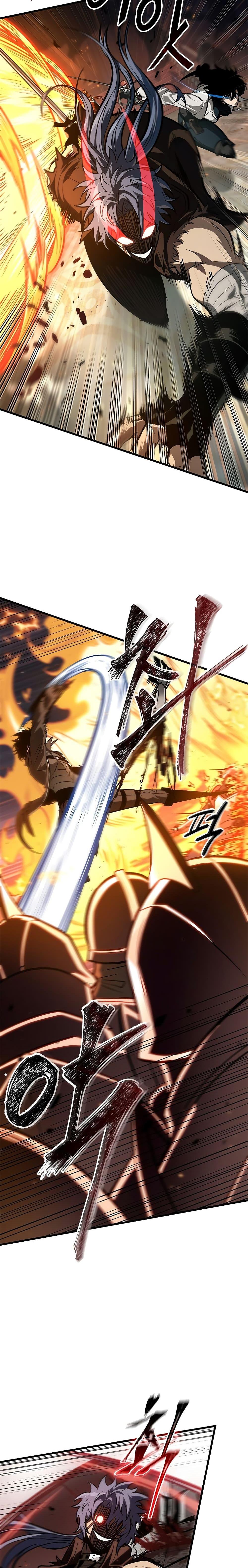 Pick Me Up, Infinite Gacha ตอนที่ 69 page 16