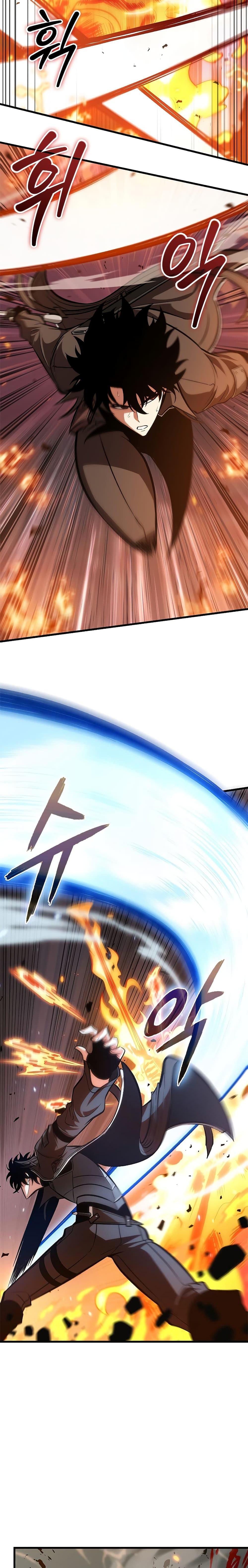 Pick Me Up, Infinite Gacha ตอนที่ 69 page 18