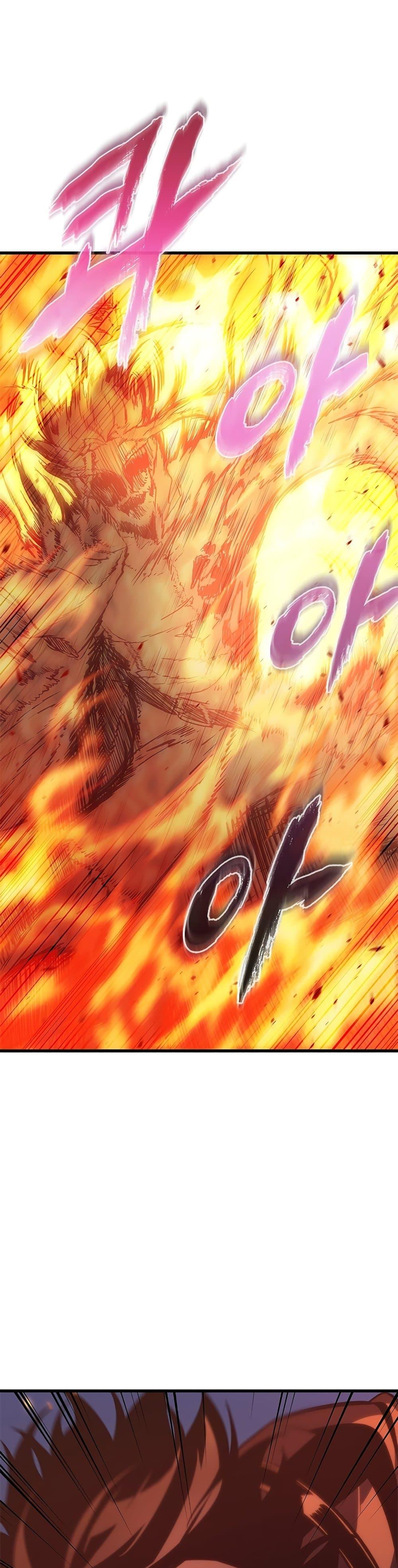 Pick Me Up, Infinite Gacha ตอนที่ 71 page 9