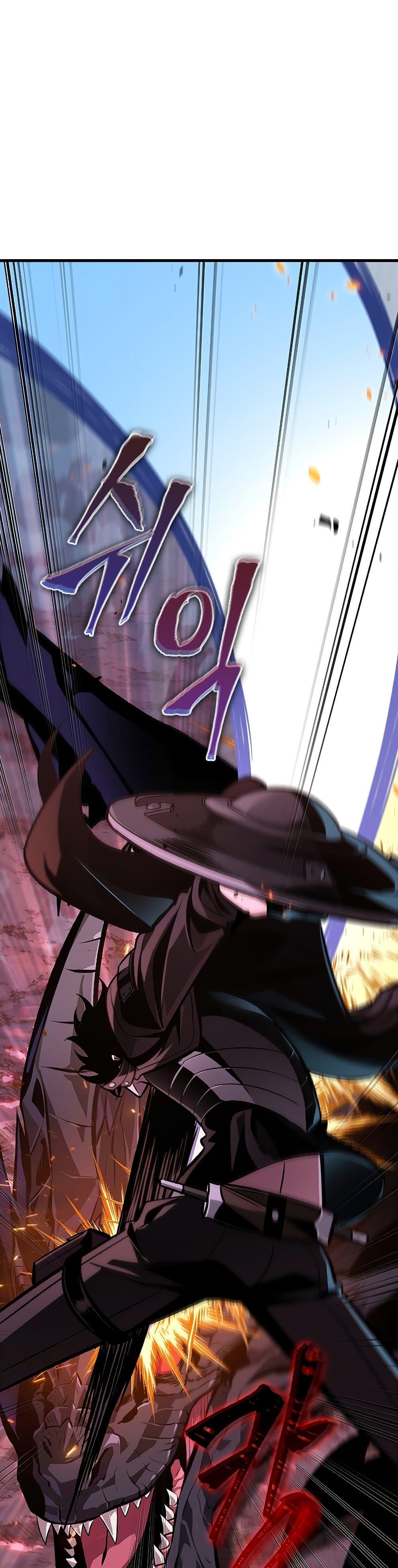 Pick Me Up, Infinite Gacha ตอนที่ 71 page 21