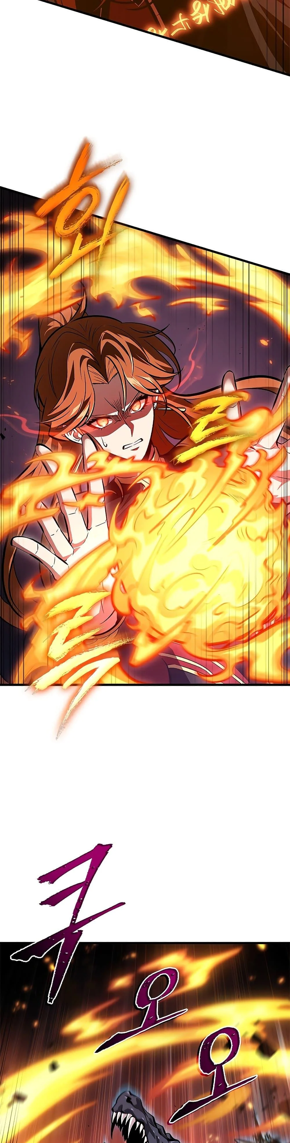 Pick Me Up, Infinite Gacha ตอนที่ 71 page 35