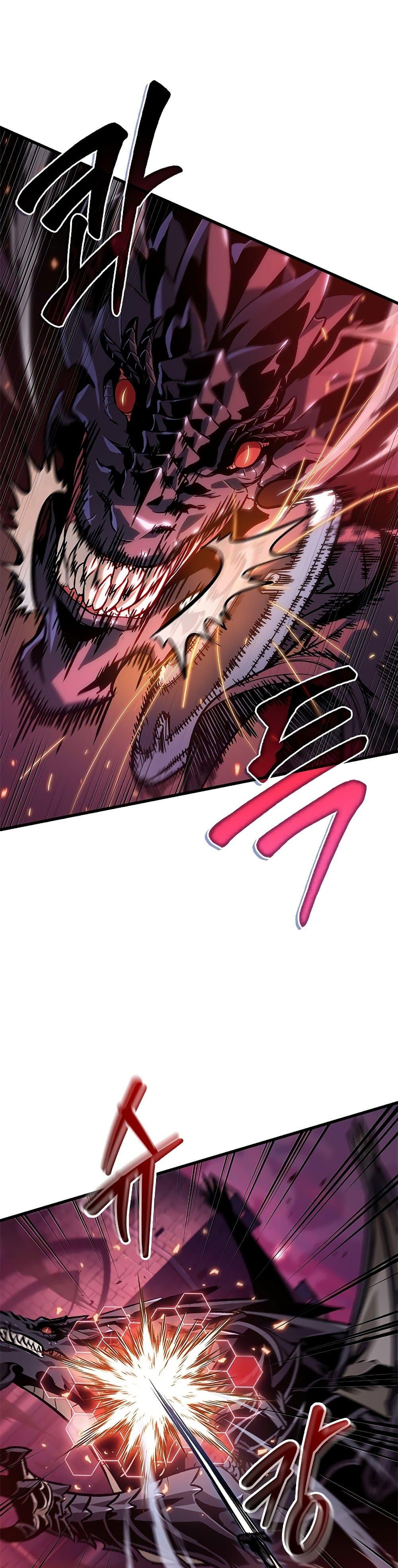 Pick Me Up, Infinite Gacha ตอนที่ 71 page 48