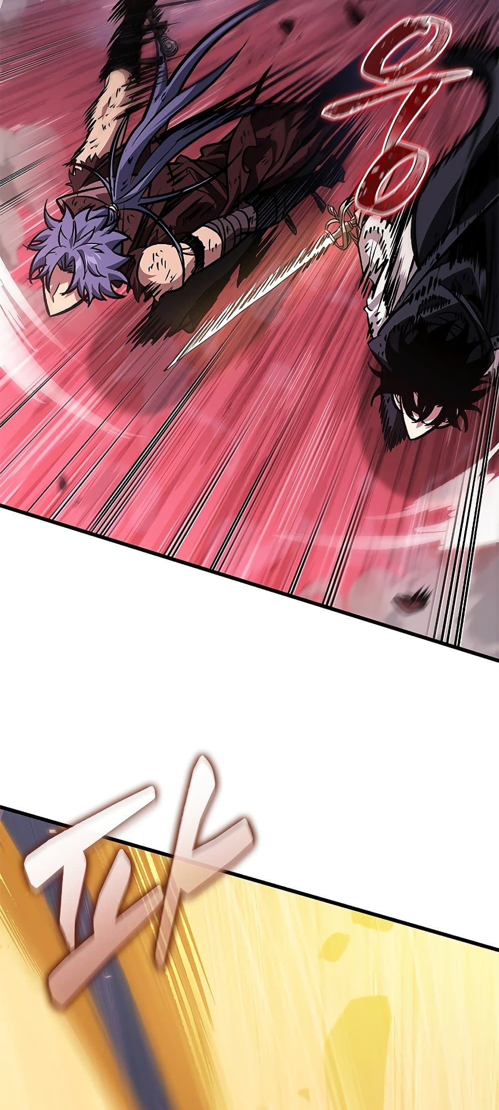 Pick Me Up, Infinite Gacha ตอนที่ 74 page 7