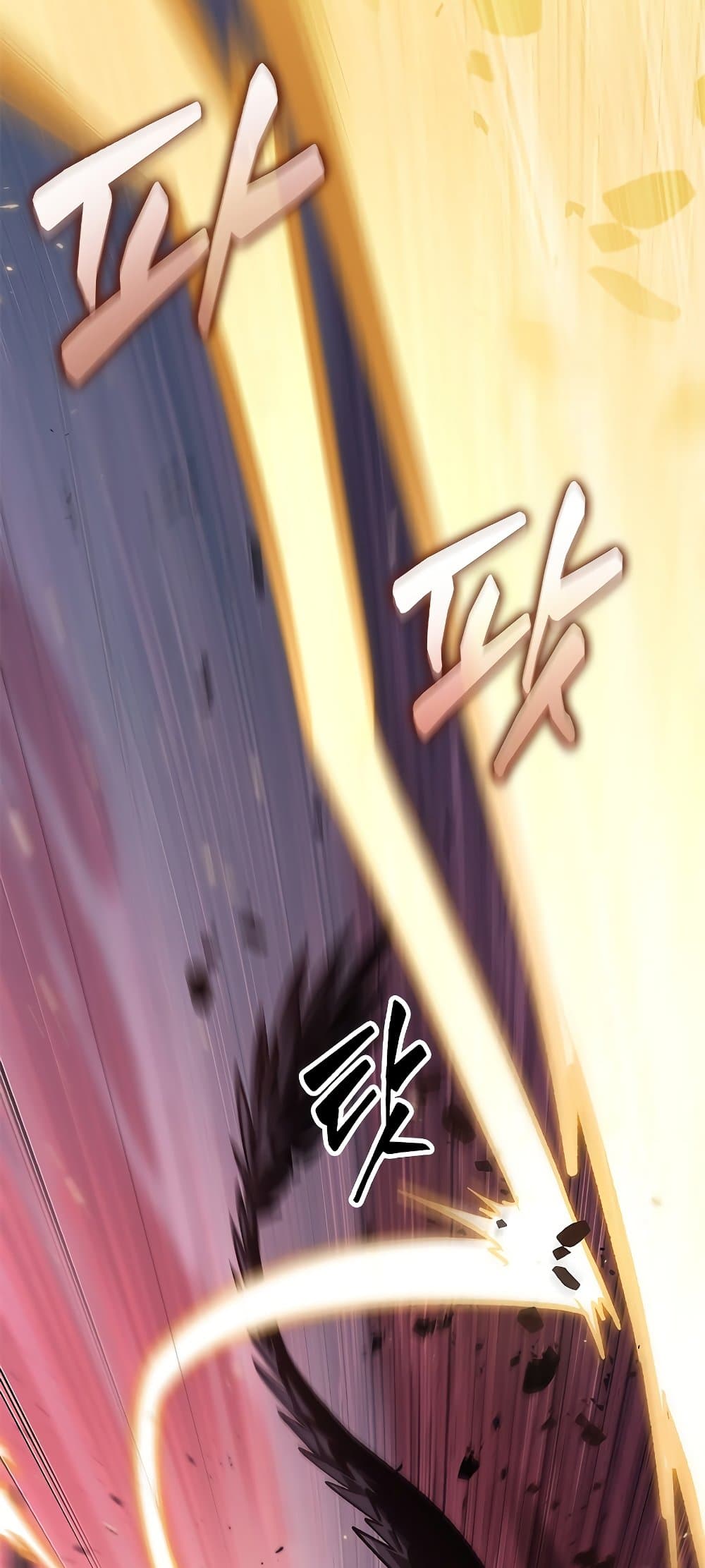 Pick Me Up, Infinite Gacha ตอนที่ 74 page 8