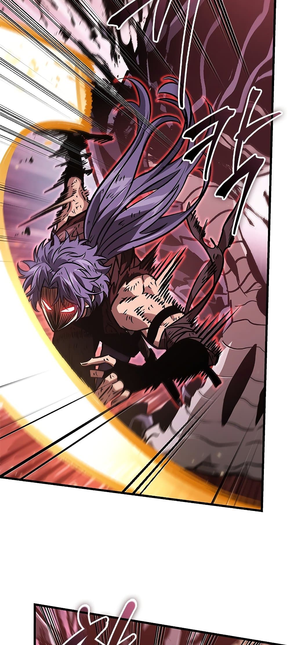 Pick Me Up, Infinite Gacha ตอนที่ 74 page 10