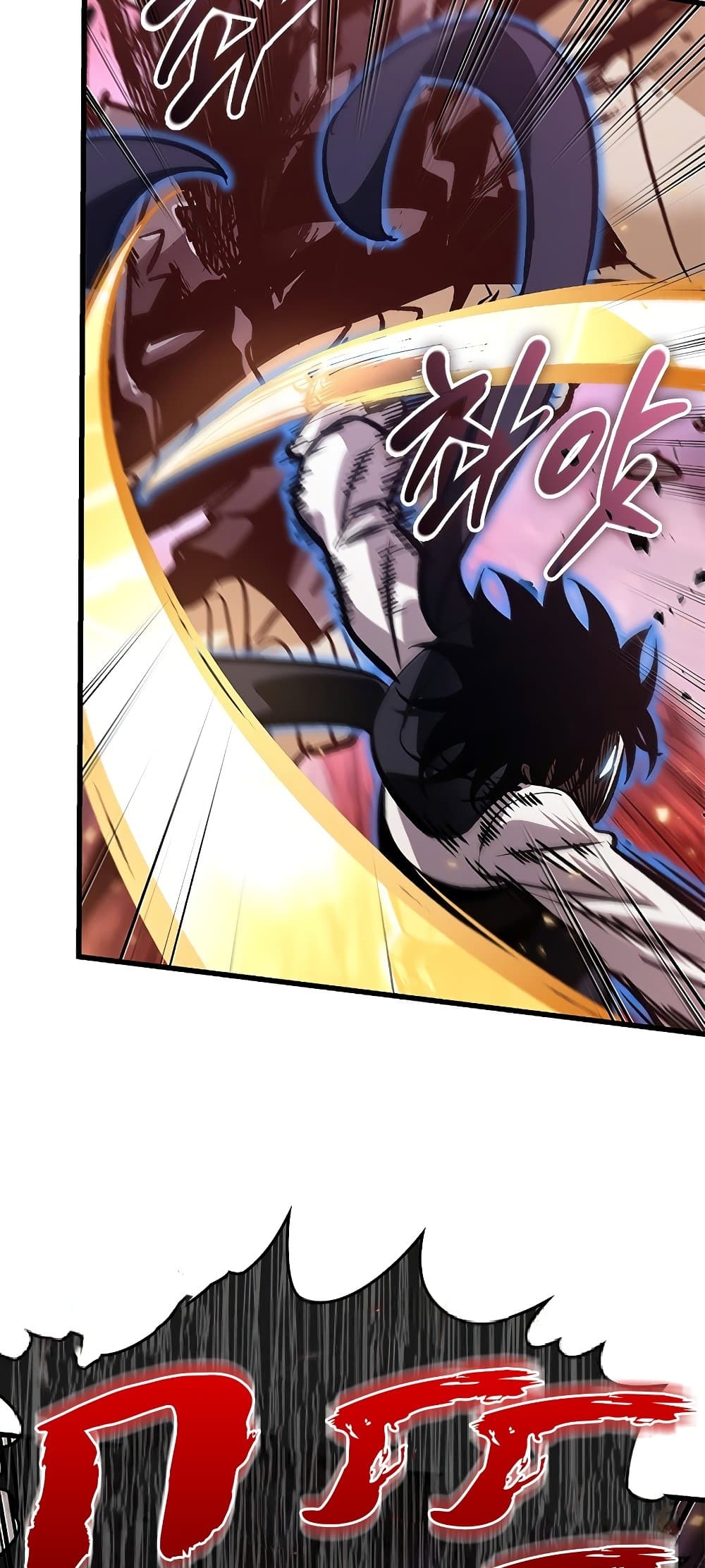 Pick Me Up, Infinite Gacha ตอนที่ 74 page 11