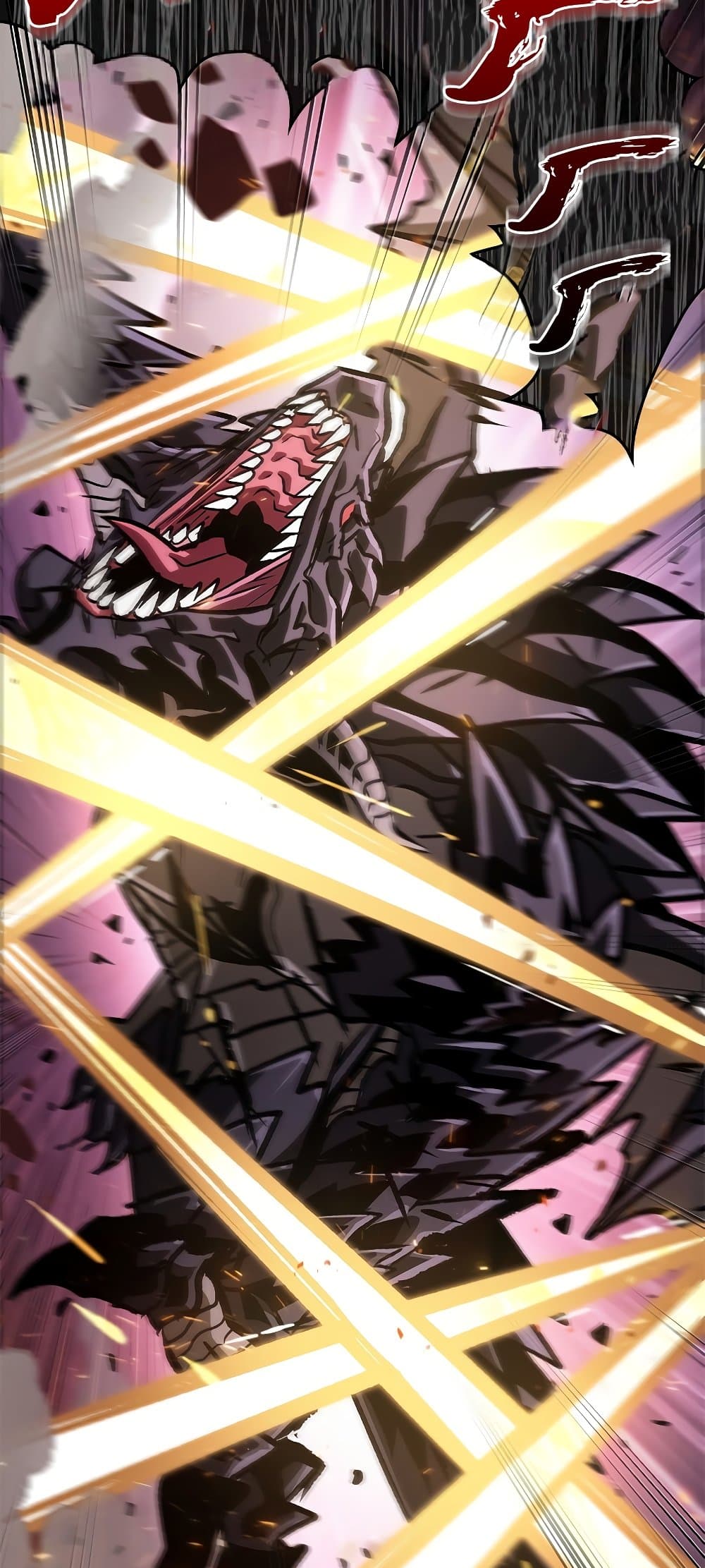 Pick Me Up, Infinite Gacha ตอนที่ 74 page 12