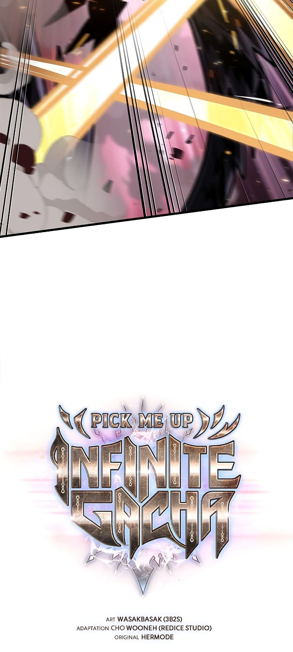 Pick Me Up, Infinite Gacha ตอนที่ 74 page 13