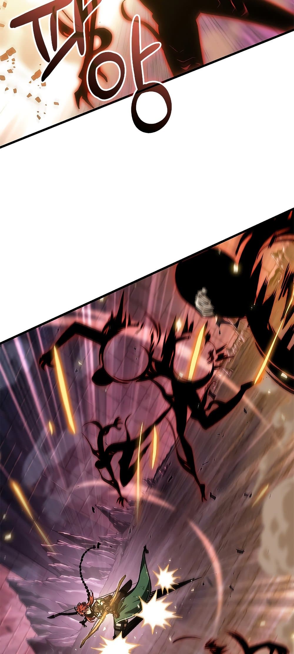 Pick Me Up, Infinite Gacha ตอนที่ 74 page 20