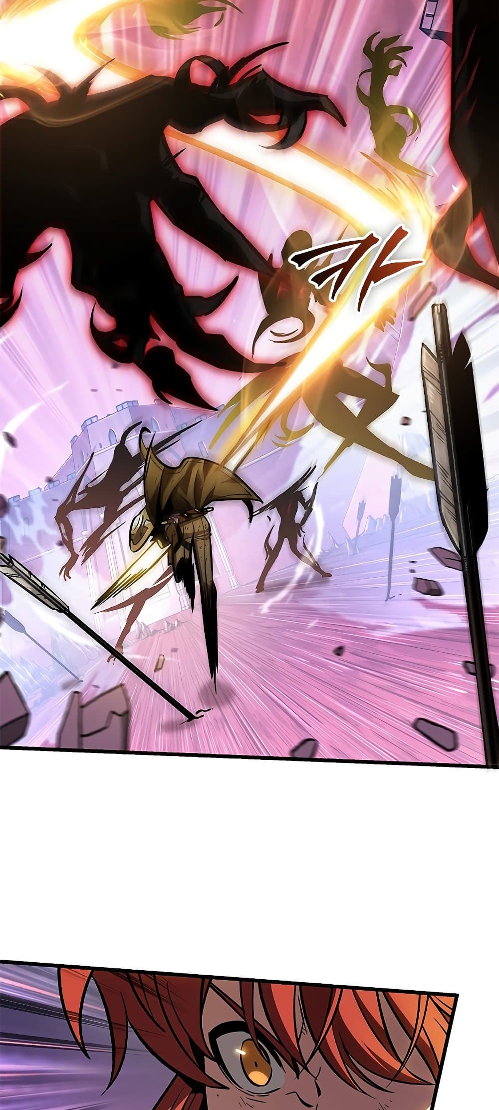 Pick Me Up, Infinite Gacha ตอนที่ 74 page 25