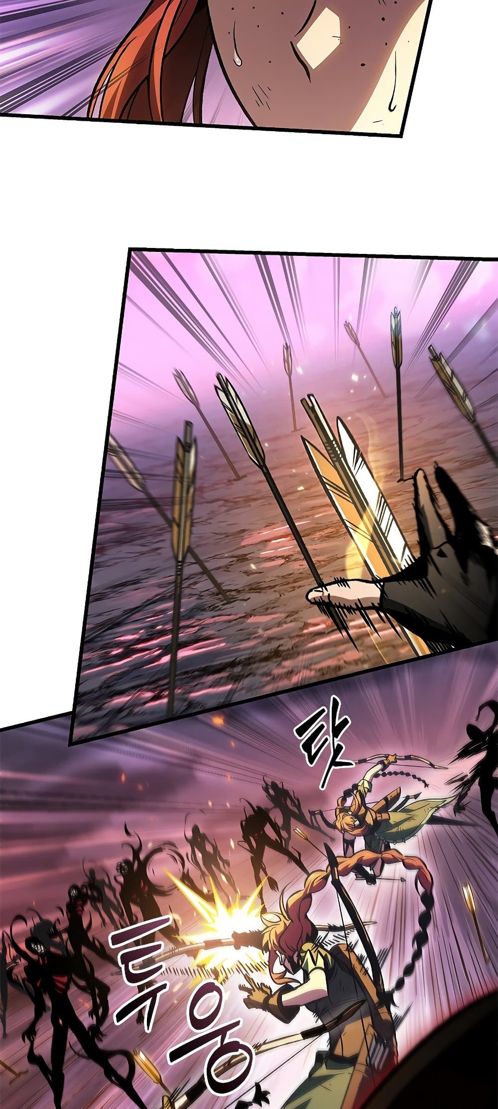 Pick Me Up, Infinite Gacha ตอนที่ 74 page 26