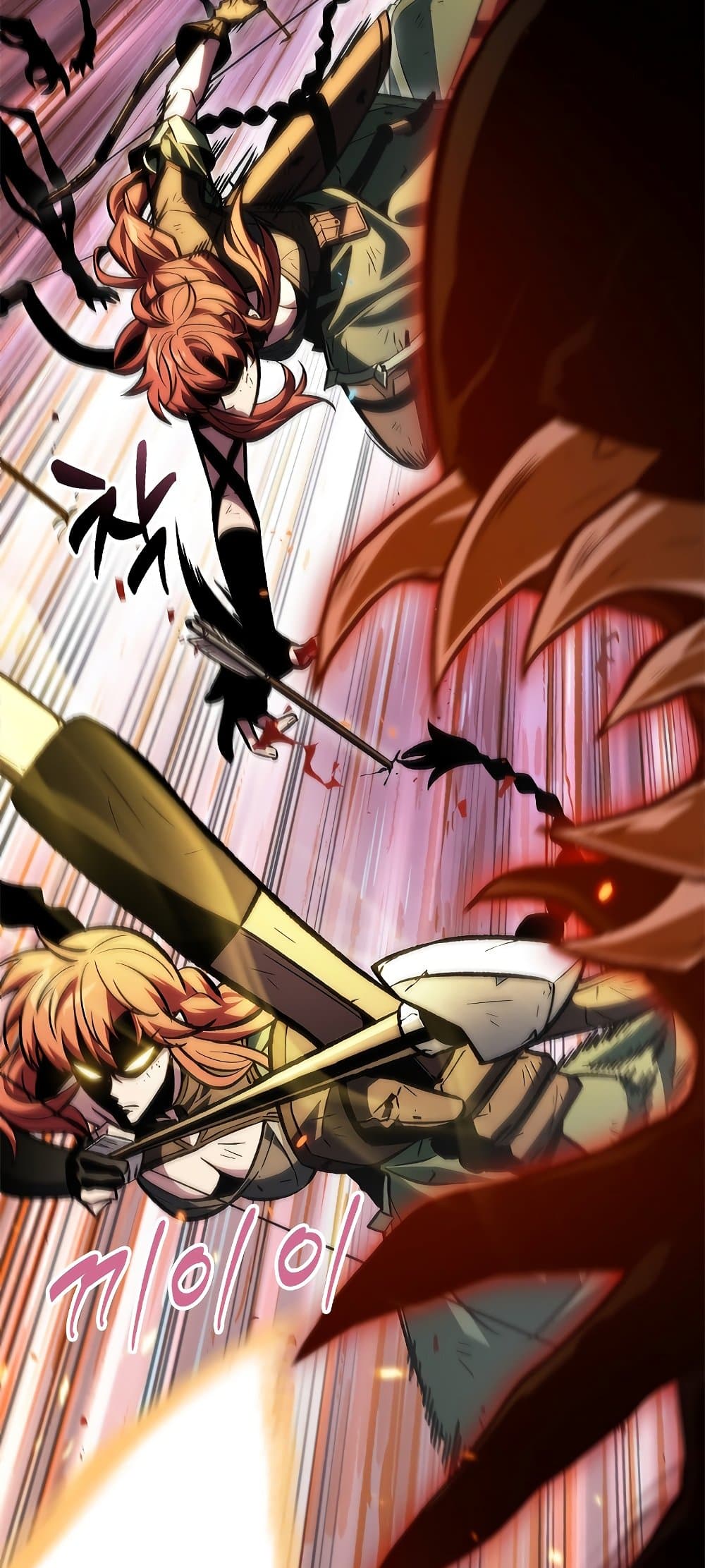 Pick Me Up, Infinite Gacha ตอนที่ 74 page 27