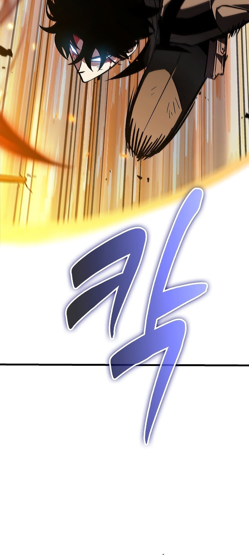 Pick Me Up, Infinite Gacha ตอนที่ 74 page 29